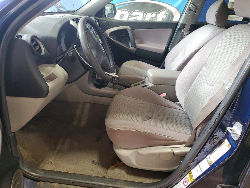 2007 Toyota Rav4 მანქანა იყიდება აუქციონზე, vin: JTMBD33V975087755, აუქციონის ნომერი: 62122576