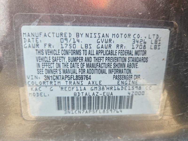 2015 Nissan Versa მანქანა იყიდება აუქციონზე, vin: 3N1CN7AP5FL859764, აუქციონის ნომერი: 60918556