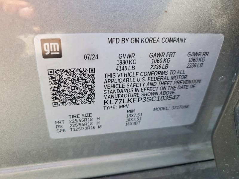 60363646 :رقم المزاد ، KL77LKEP3SC103547 vin ، 2025 Chevrolet Trax مزاد بيع