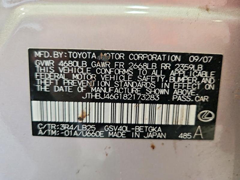 Продажа на аукционе авто 2008 Lexus Es, vin: JTHBJ46G182173283, номер лота: 59002516