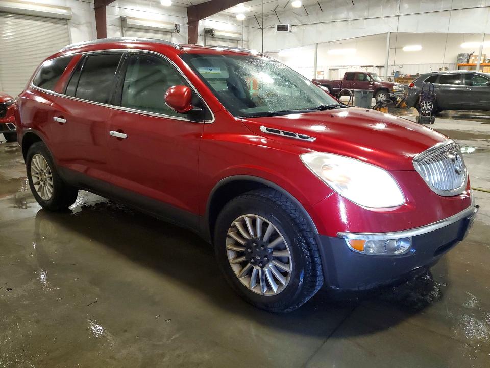 Продаж на аукціоні авто 2012 Buick Enclave, vin: 5GAKRCED3CJ100119, номер лоту: 60896296