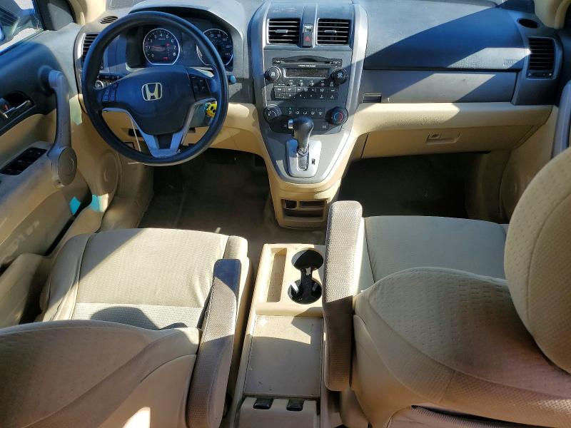 Aukcja sprzedaży 2007 Honda Cr-v, vin: JHLRE48547C070449, numer aukcji: 61172696