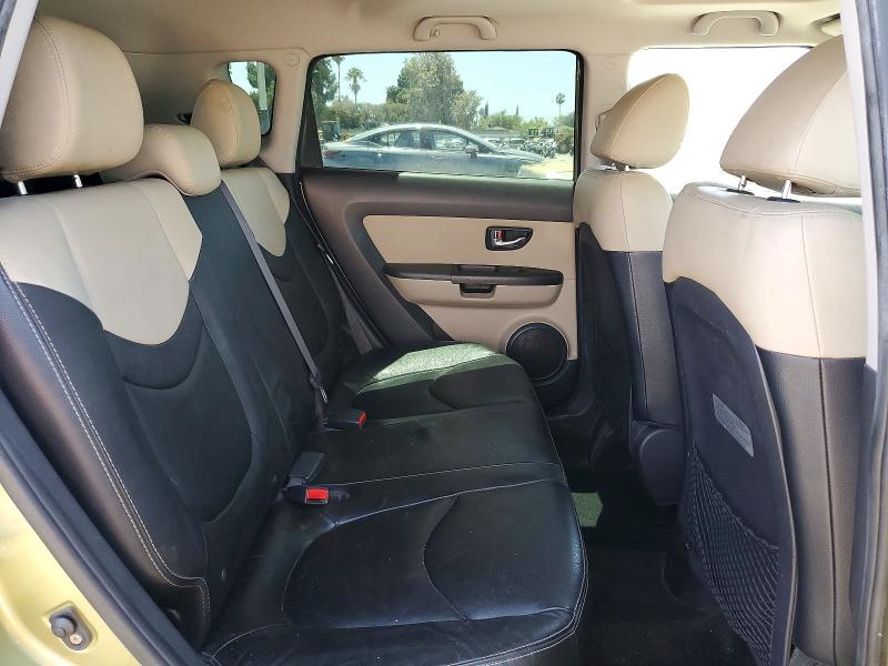 2012 Kia Soul მანქანა იყიდება აუქციონზე, vin: KNDJT2A64C7472482, აუქციონის ნომერი: 62266756