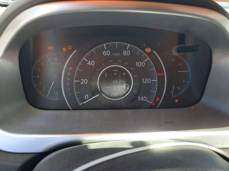2013 Honda Cr-v მანქანა იყიდება აუქციონზე, vin: 5J6RM4H72DL007860, აუქციონის ნომერი: 62405936