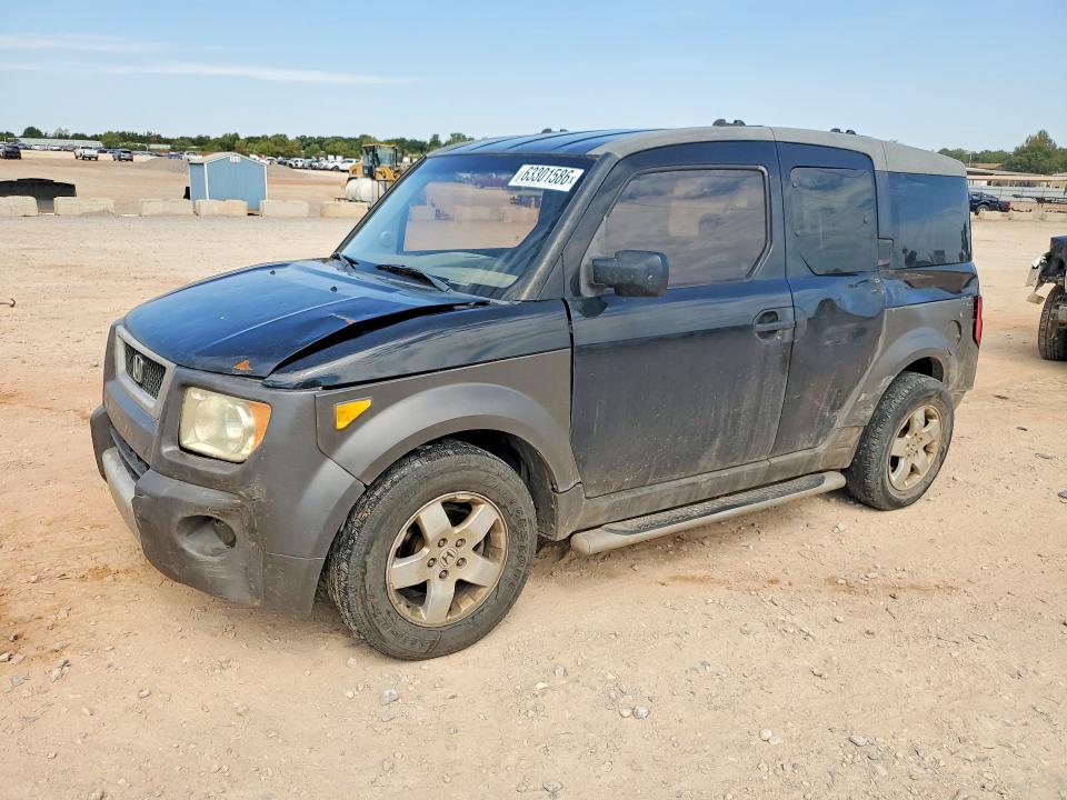 2004 Honda Element მანქანა იყიდება აუქციონზე, vin: 5J6YH28604L027276, აუქციონის ნომერი: 63301586