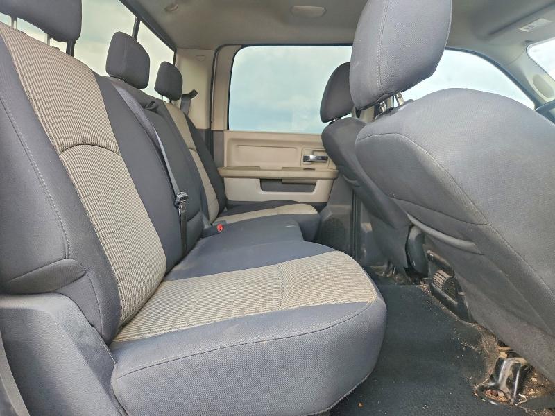 2010 Dodge Ram 2500 მანქანა იყიდება აუქციონზე, vin: 3D7UT2CL1AG188153, აუქციონის ნომერი: 60421736
