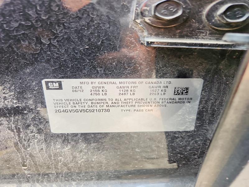 2012 Buick Regal მანქანა იყიდება აუქციონზე, vin: 2G4GV5GV5C9210730, აუქციონის ნომერი: 61415326