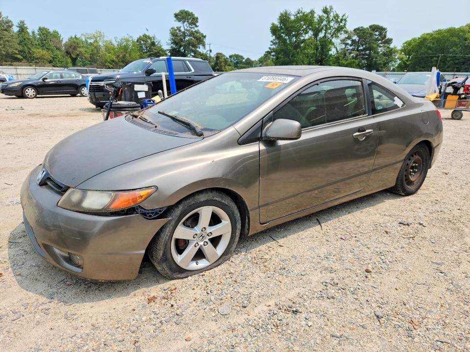 Продажа на аукционе авто 2007 Honda Civic, vin: 2HGFG11877H517447, номер лота: 61086946