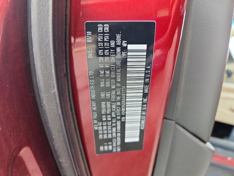 2010 Subaru Tribeca მანქანა იყიდება აუქციონზე, vin: 4S4WX9GD8A4401224, აუქციონის ნომერი: 59226336