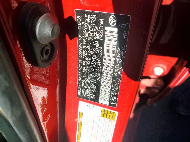 Продаж на аукціоні авто 2008 Toyota Prius, vin: JTDKB20U487773574, номер лоту: 59728746