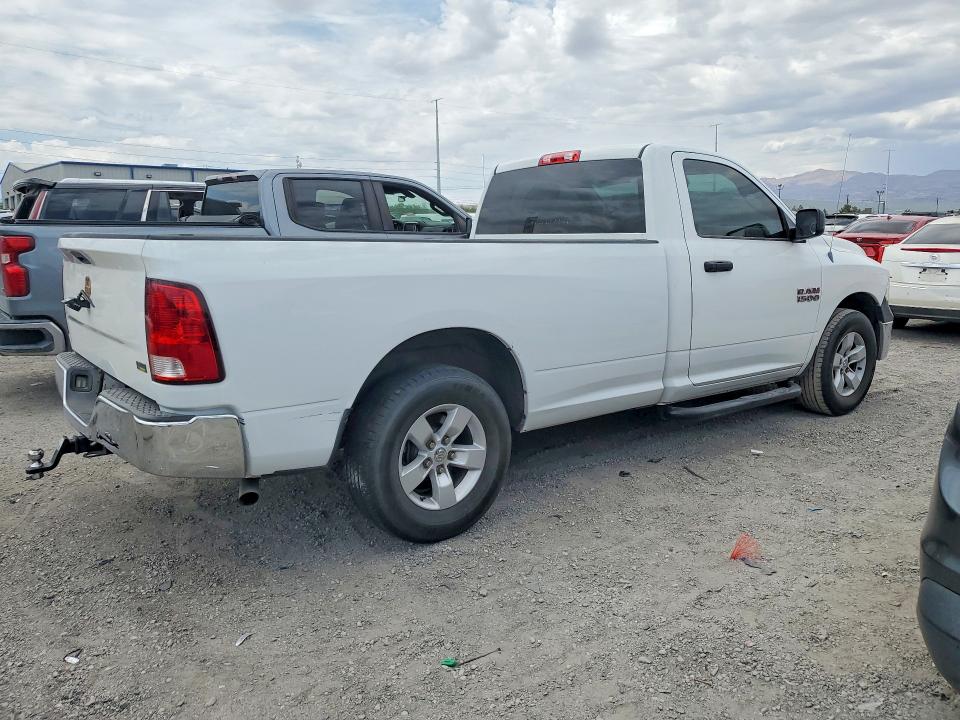 2013 Ram 1500 მანქანა იყიდება აუქციონზე, vin: 3C6JR6DG6DG511404, აუქციონის ნომერი: 62053896