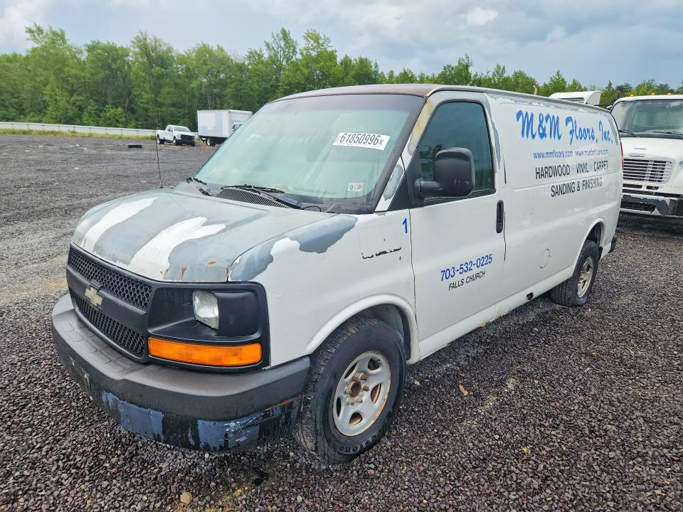 2003 Chevrolet Express 1500 მანქანა იყიდება აუქციონზე, vin: 1GCFG15X831176777, აუქციონის ნომერი: 61850996