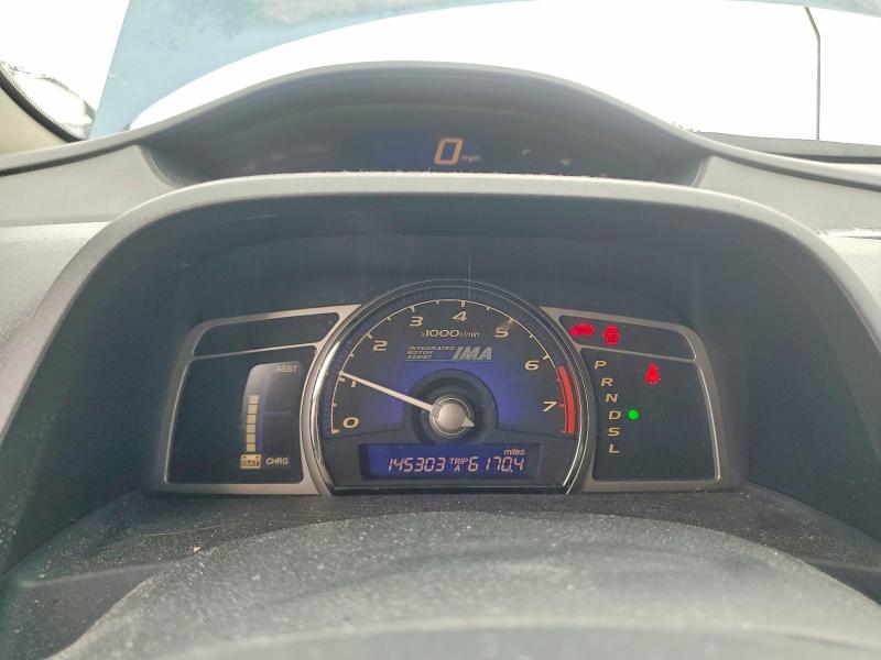 Продажа на аукционе авто 2009 Honda Civic, vin: JHMFA36229S014385, номер лота: 62546076