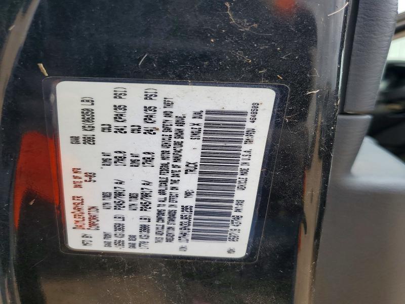 62678166 :رقم المزاد ، 1D7HA16N33J651295 vin ، 2003 Dodge Ram 1500 مزاد بيع