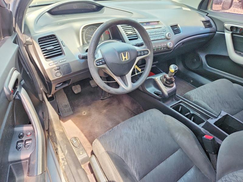 Aukcja sprzedaży 2007 Honda Civic, vin: 2HGFG11887H567466, numer aukcji: 62267286