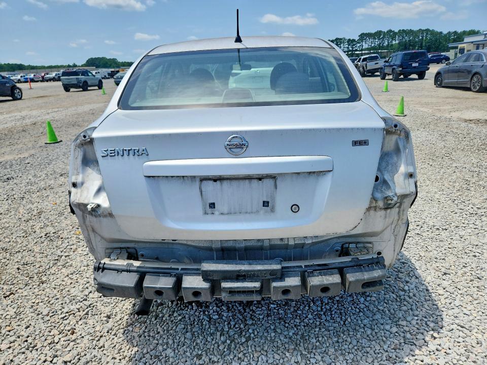 2009 Nissan Sentra მანქანა იყიდება აუქციონზე, vin: 3N1AB61E99L684965, აუქციონის ნომერი: 59312666