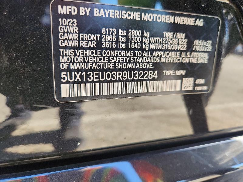 Продажа на аукционе авто 2024 Bmw X5, vin: 5UX13EU03R9U32284, номер лота: 63420726