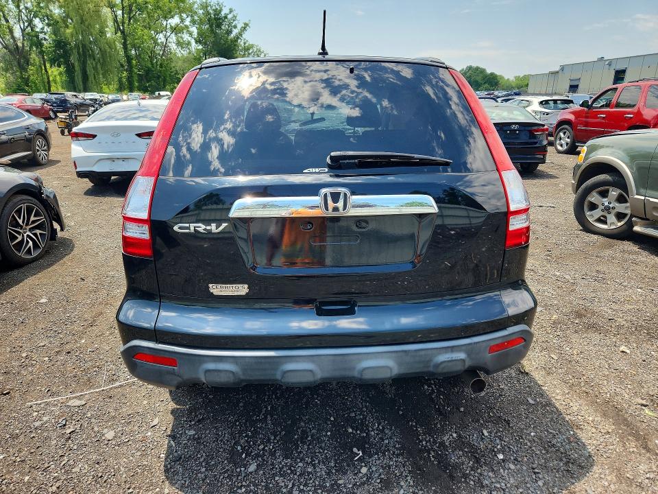 59109056 :رقم المزاد ، JHLRE48529C002654 vin ، 2009 Honda Cr-v مزاد بيع