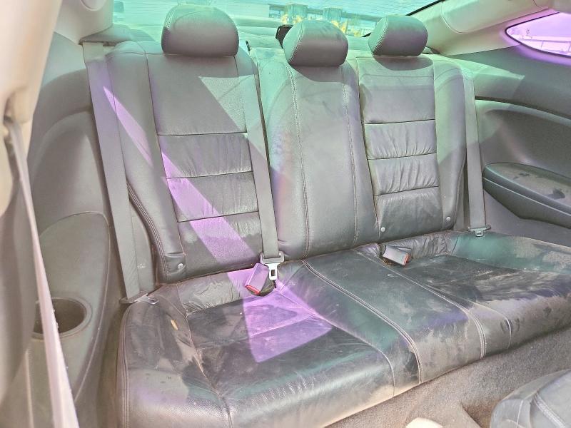 Продажа на аукционе авто 2011 Honda Accord, vin: 1HGCS2A84BA003148, номер лота: 60719446
