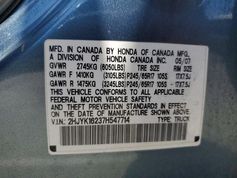 2007 Honda Ridgeline მანქანა იყიდება აუქციონზე, vin: 2HJYK16237H547714, აუქციონის ნომერი: 60169956
