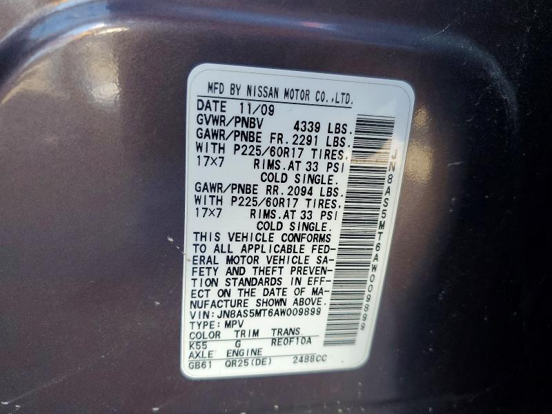 Продаж на аукціоні авто 2010 Nissan Rogue, vin: JN8AS5MT6AW009899, номер лоту: 60430326
