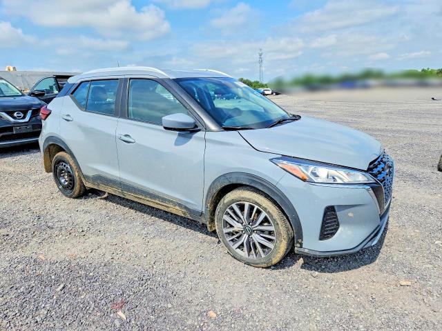 2024 Nissan Kicks მანქანა იყიდება აუქციონზე, vin: 3N1CP5CV8RL545010, აუქციონის ნომერი: 58880796
