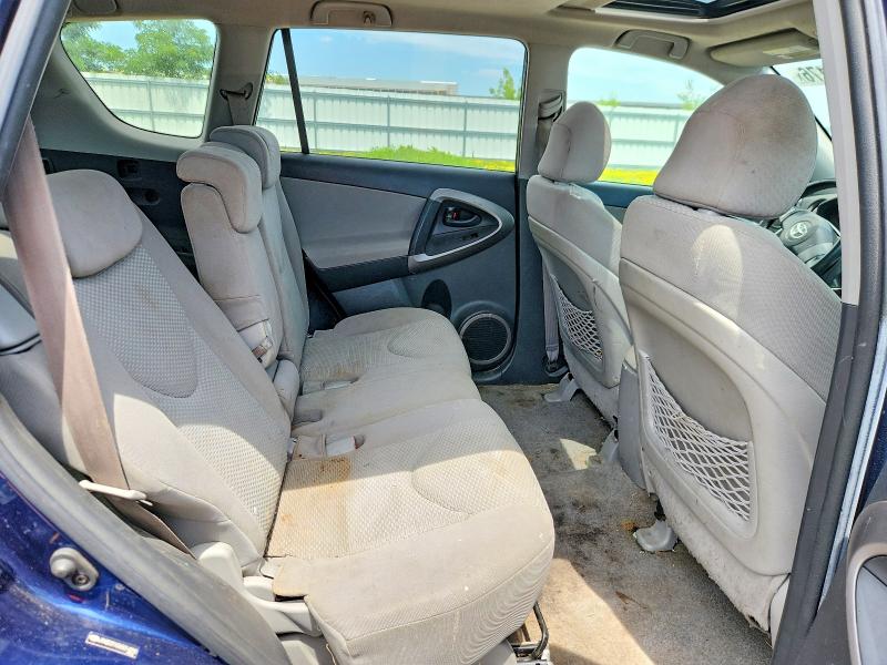 2006 Toyota Rav4 მანქანა იყიდება აუქციონზე, vin: JTMZD31V365014090, აუქციონის ნომერი: 60152176