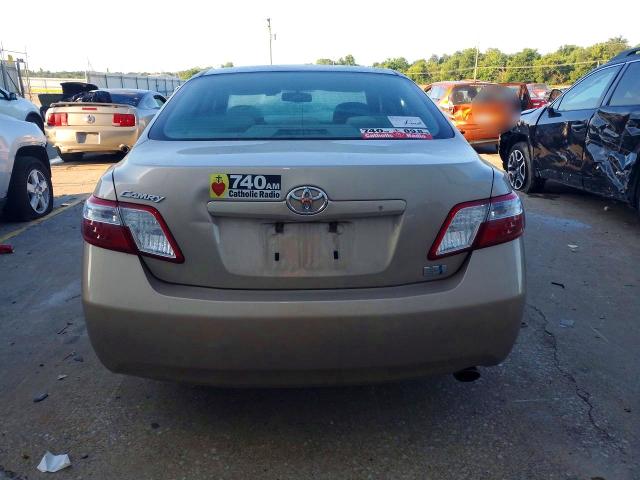 Продажа на аукционе авто 2009 Toyota Camry, vin: 4T1BB46K89U094505, номер лота: 61046886