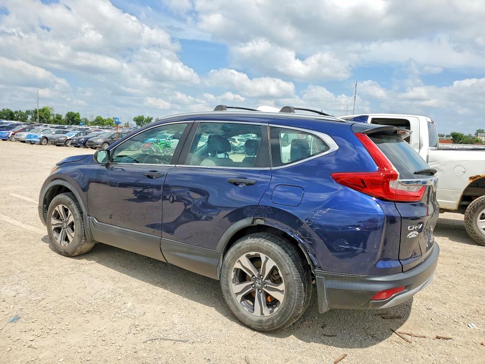 Продаж на аукціоні авто 2017 Honda Cr-v, vin: 5J6RW6H39HL006245, номер лоту: 73559075