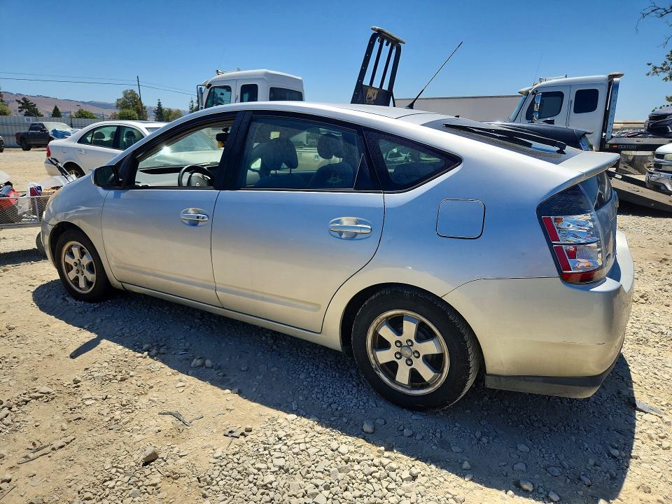 Продажа на аукционе авто 2005 Toyota Prius, vin: JTDKB20U557020986, номер лота: 60775106