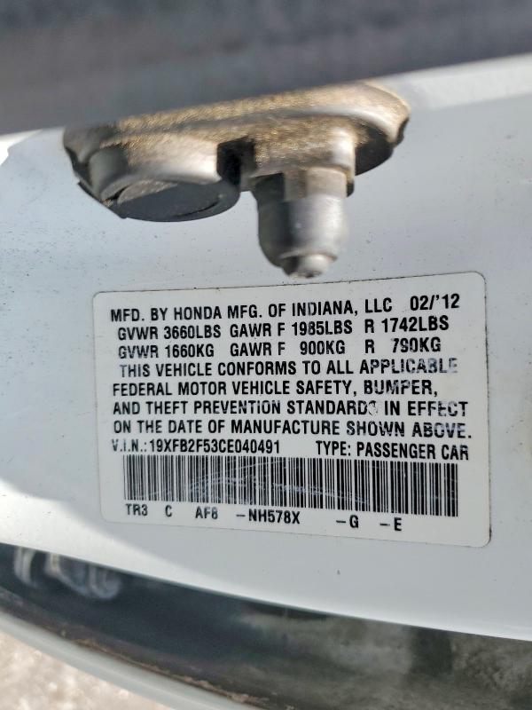 Продаж на аукціоні авто 2012 Honda Civic, vin: 19XFB2F53CE040491, номер лоту: 61373746