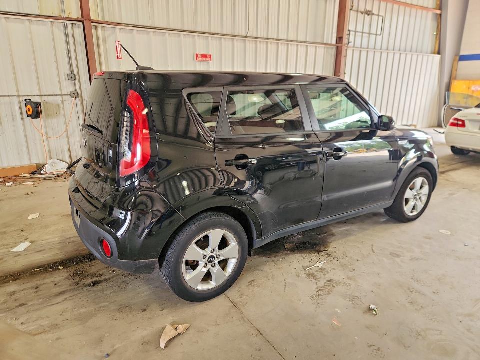 Aukcja sprzedaży 2018 Kia Soul, vin: KNDJN2A25J7586785, numer aukcji: 62486326