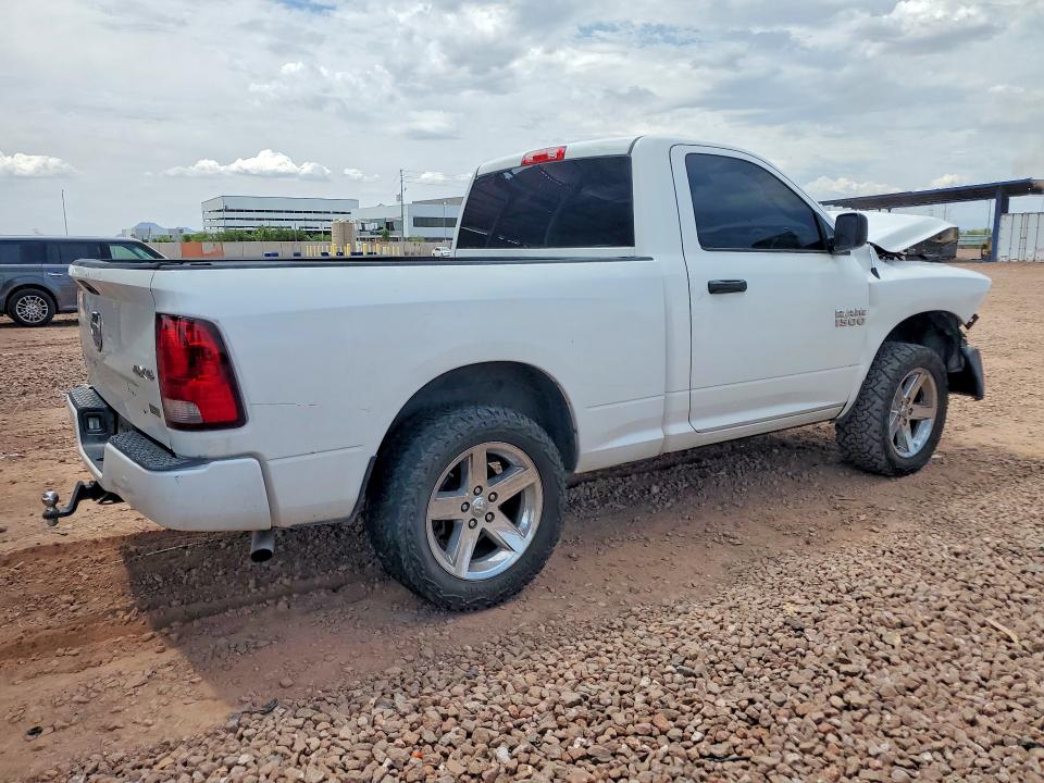 Продажа на аукционе авто 2015 Ram 1500, vin: 3C6JR7AG7FG589526, номер лота: 61950226
