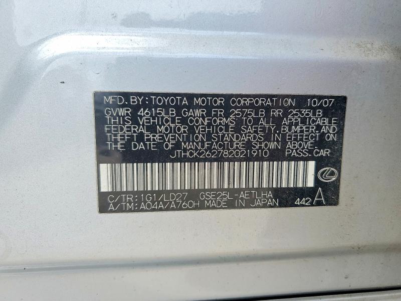 60562206 :رقم المزاد ، JTHCK262782021910 vin ، 2008 Lexus Is مزاد بيع