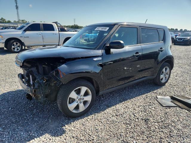 60216696 :رقم المزاد ، KNDJN2A27H7425381 vin ، 2017 Kia Soul مزاد بيع