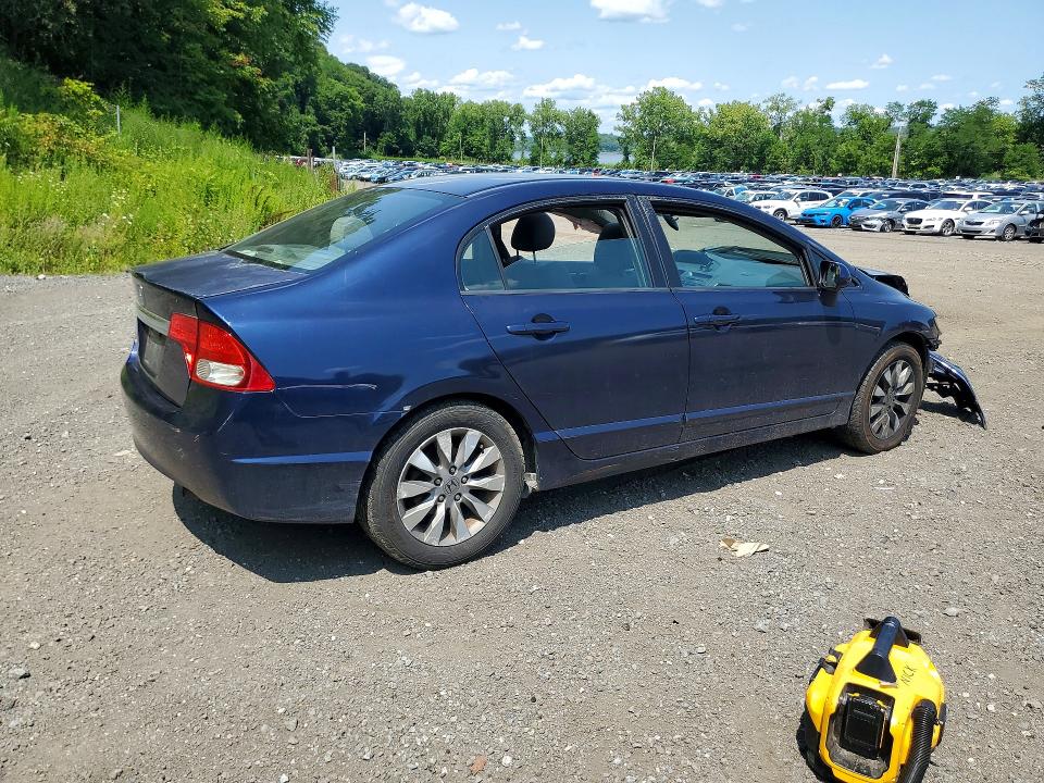Aukcja sprzedaży 2011 Honda Civic, vin: 2HGFA1F87BH500232, numer aukcji: 62001136