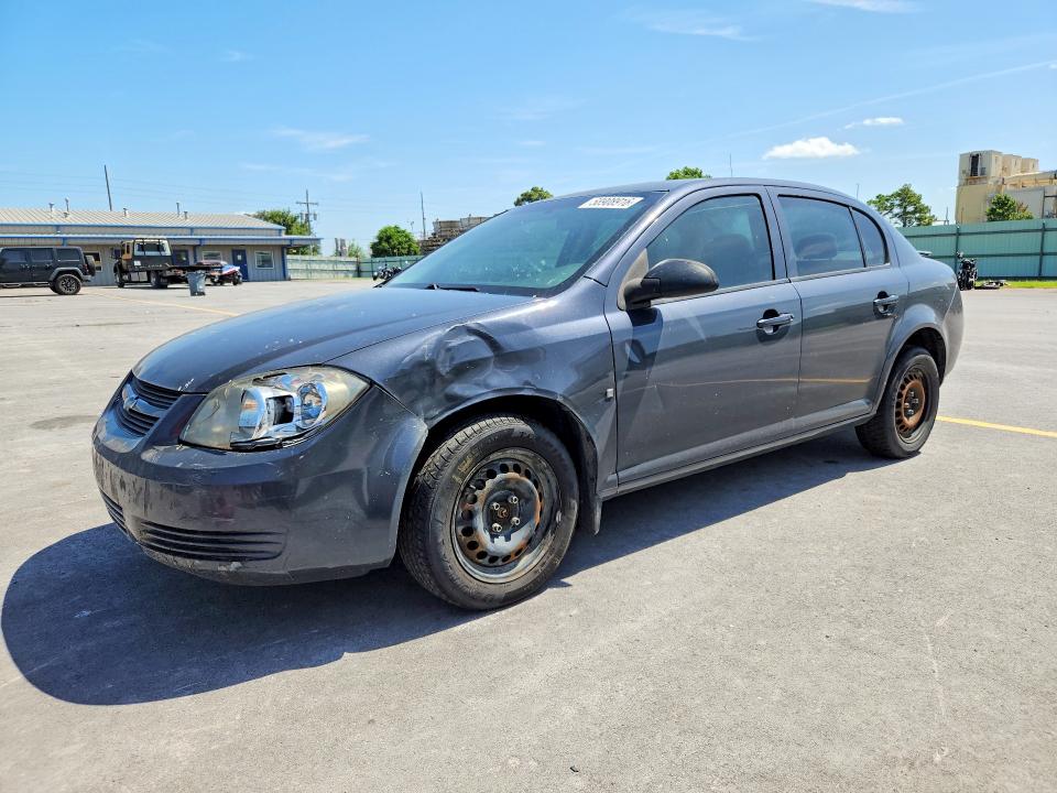 Aukcja sprzedaży 2008 Chevrolet Cobalt, vin: 1G1AK58F687331410, numer aukcji: 58908916