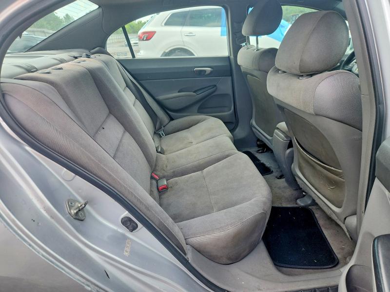 Продаж на аукціоні авто 2006 Honda Civic, vin: 1HGFA16546L047248, номер лоту: 59670616