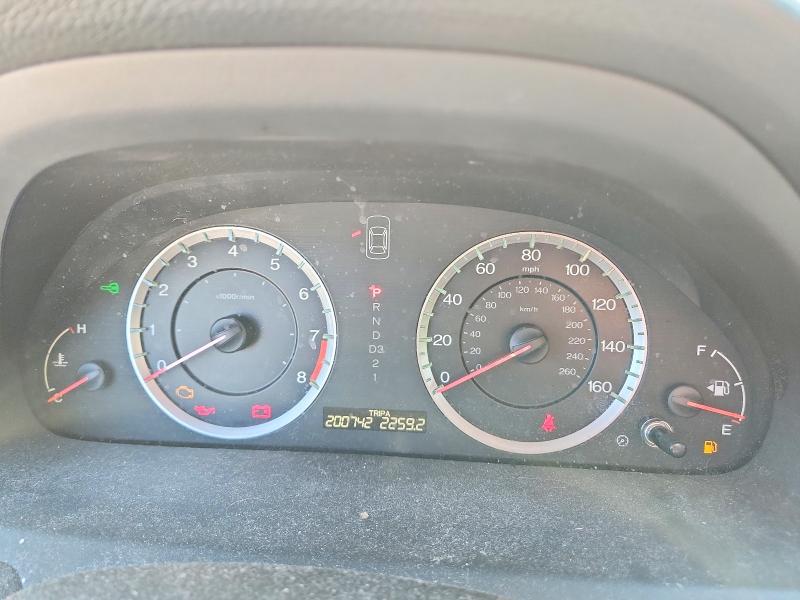 2010 Honda Accord მანქანა იყიდება აუქციონზე, vin: 1HGCP2F89AA000688, აუქციონის ნომერი: 63213356