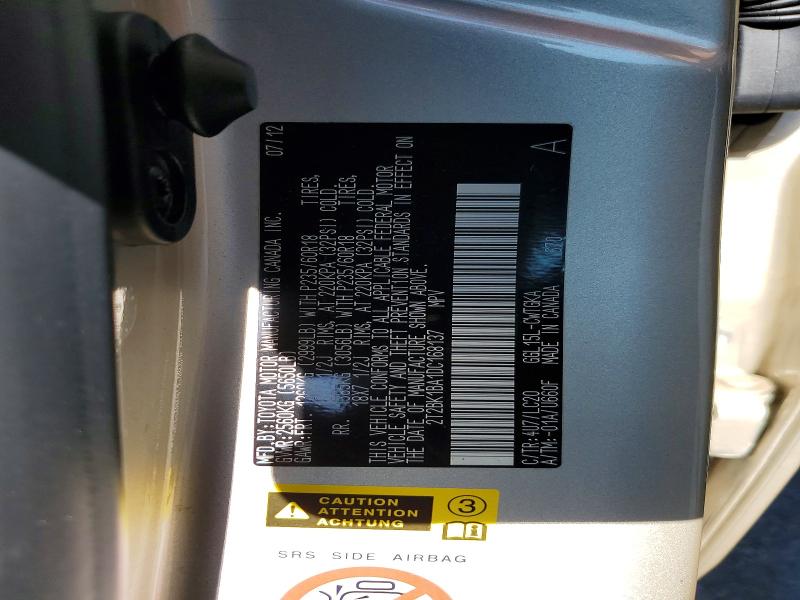Продажа на аукционе авто 2013 Lexus Rx 350, vin: 2T2BK1BA1DC168137, номер лота: 63057336