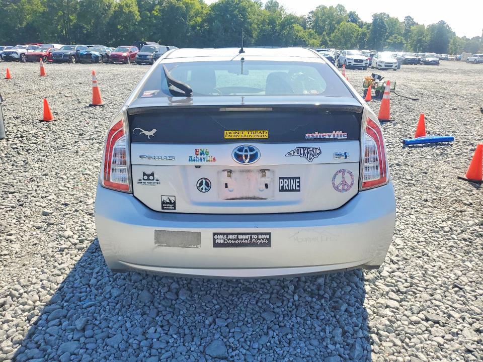 2015 Toyota Prius მანქანა იყიდება აუქციონზე, vin: JTDKN3DU9F0439215, აუქციონის ნომერი: 61398656