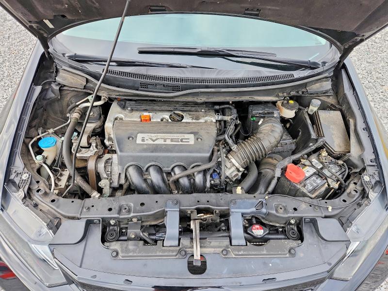 2012 Honda Civic მანქანა იყიდება აუქციონზე, vin: 2HGFB6E53CH702505, აუქციონის ნომერი: 62104536