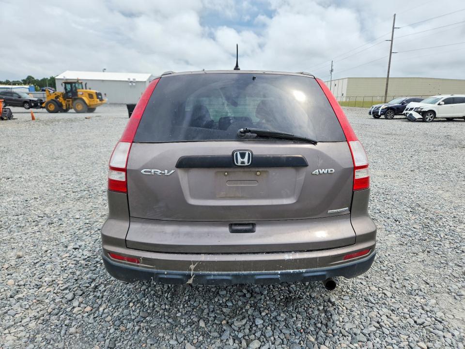 2011 Honda Cr-v მანქანა იყიდება აუქციონზე, vin: 5J6RE4H43BL010038, აუქციონის ნომერი: 60795366