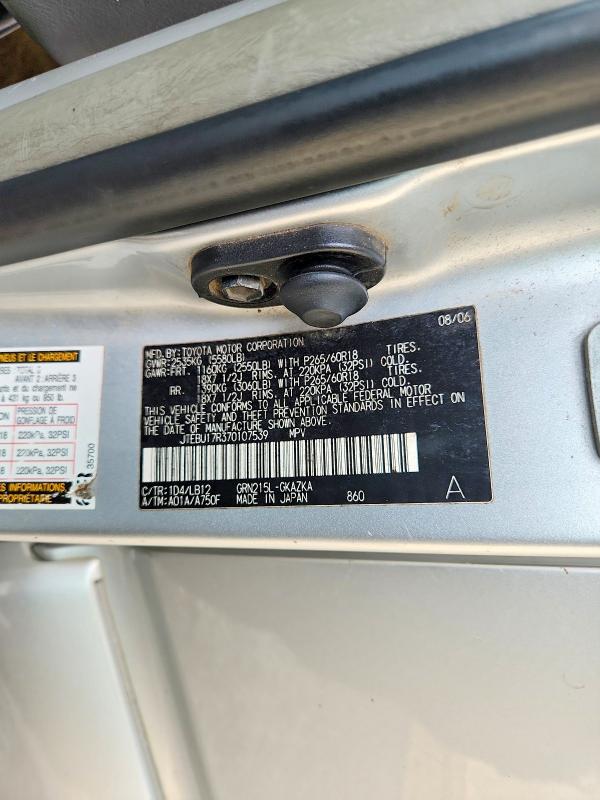 Продажа на аукционе авто 2007 Toyota 4runner, vin: JTEBU17R370107539, номер лота: 61257106