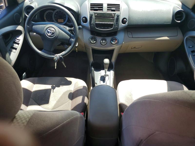 Aukcja sprzedaży 2006 Toyota Rav4, vin: JTMZD33V265002946, numer aukcji: 85607475