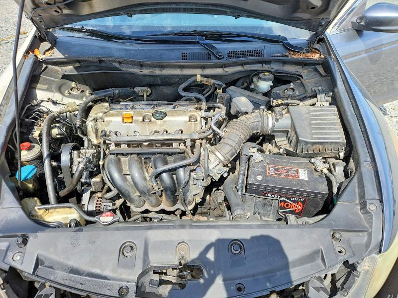 Продажа на аукционе авто 2008 Honda Accord, vin: JHMCP26368C046138, номер лота: 60610616