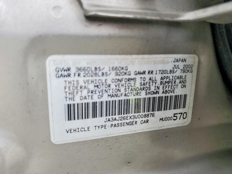 60230056 :رقم المزاد ، JA3AJ26EX3U008876 vin ، 2003 Mitsubishi Lancer مزاد بيع