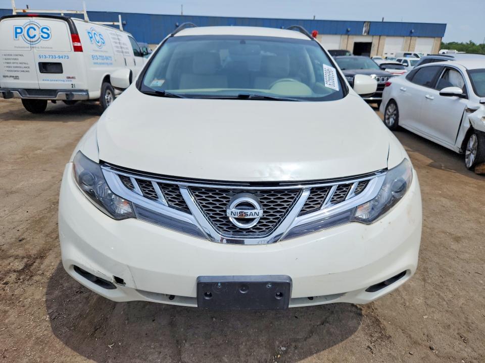 2014 Nissan Murano მანქანა იყიდება აუქციონზე, vin: JN8AZ1MW3EW530499, აუქციონის ნომერი: 63566996