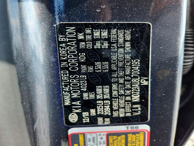2020 Kia Soul მანქანა იყიდება აუქციონზე, vin: KNDJ23AU8L7004195, აუქციონის ნომერი: 59827836