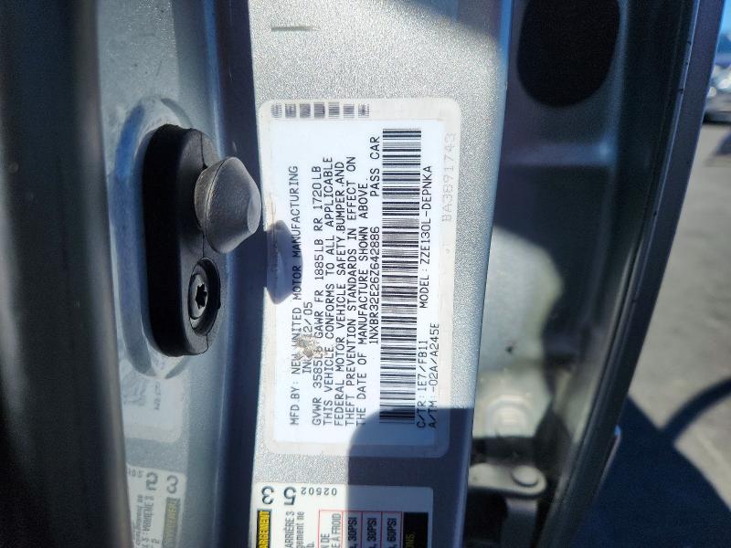 2006 Toyota Corolla მანქანა იყიდება აუქციონზე, vin: 1NXBR32E26Z642886, აუქციონის ნომერი: 61518506